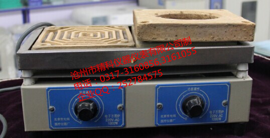 1645430558105098.jpg 14.jpg